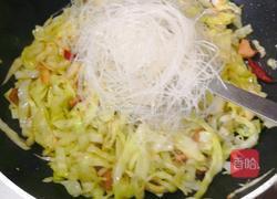 粉丝包菜的做法图解4