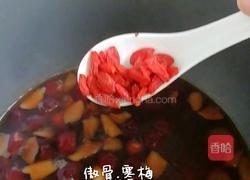 养生糖水的做法图解4