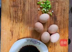 卧鸡蛋的做法图解1