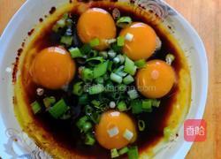 卧鸡蛋的做法图解2