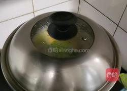 卧鸡蛋的做法图解3