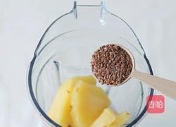 亚麻奶昔的做法图解2