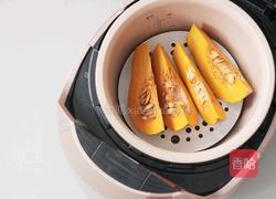 南瓜籽豆浆的做法图解1