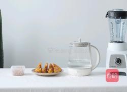 南瓜籽豆浆的做法图解2