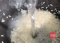 红糖糯米粥的做法图解1