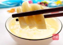 柠檬泡椒藕带的做法图解1