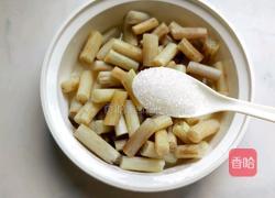 柠檬泡椒藕带的做法图解10