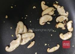 牛肝菌香菇煎番茄烩豆腐(纯素)的做法图解2