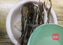 香脆鲨鱼皮的做法图解1