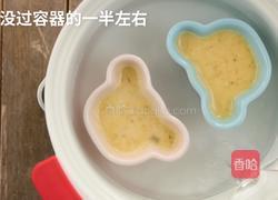 9-11个月辅食：香蕉布丁的做法图解6
