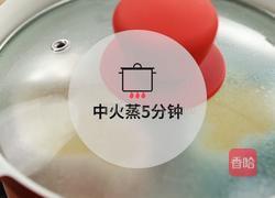 9-11个月辅食：香蕉布丁的做法图解7