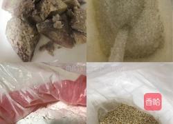 芋头饼的做法图解1