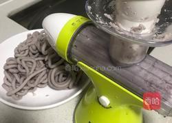 芋头饼的做法图解2