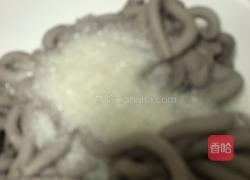 芋头饼的做法图解3