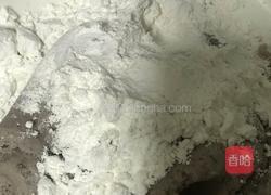 芋头饼的做法图解4