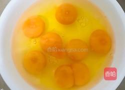 尖椒鸡蛋盖浇饭的做法图解3