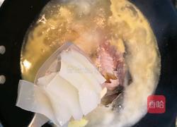 鲫鱼粉皮汤的做法图解11