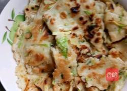 糊塌子的做法图解7