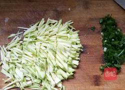 糊塌子的做法图解2