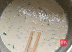 糊塌子的做法图解4