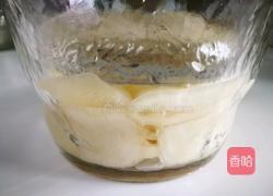 酱萝卜皮的做法图解1