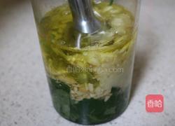 青酱海鲜意大利面的做法图解3