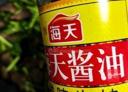 蒜薹炒腊肉的做法图解12