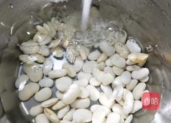 五香白芸豆的做法图解2