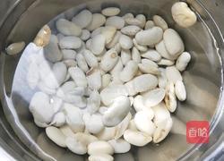 五香白芸豆的做法图解3