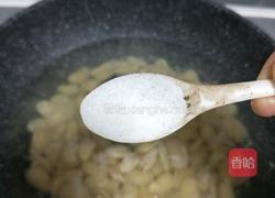 五香白芸豆的做法图解11