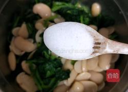 白芸豆拌菠菜的做法图解11
