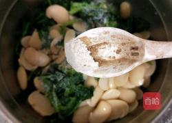 白芸豆拌菠菜的做法图解13
