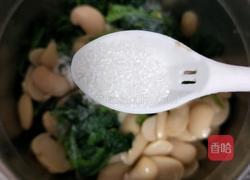 白芸豆拌菠菜的做法图解14
