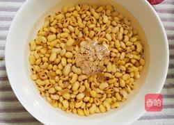 干炒黄豆 椒盐烤黄豆(烤箱版)的做法图解1