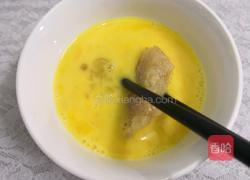 香酥粽的做法图解5