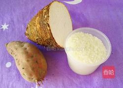 芋头地瓜饭的做法图解1