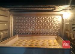 蛋黄饼干的做法图解8