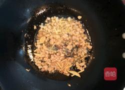 芦笋肉沫的做法图解7