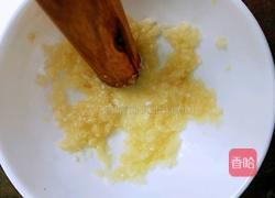 万能料汁的做法图解3