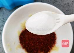 万能料汁的做法图解5