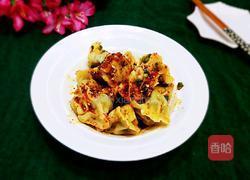 浇汁饺子(韭菜鸡蛋馅)的做法图解21