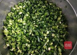 浇汁饺子(韭菜鸡蛋馅)的做法图解5