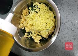 浇汁饺子(韭菜鸡蛋馅)的做法图解7
