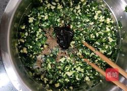 浇汁饺子(韭菜鸡蛋馅）的做法图解13