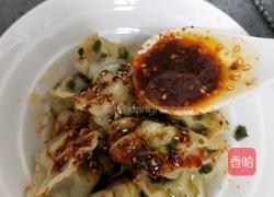 浇汁饺子(韭菜鸡蛋馅）的做法图解20