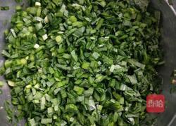 韭菜猪肉饺子的做法图解5