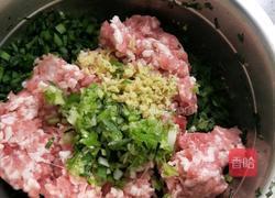 韭菜猪肉饺子的做法图解7
