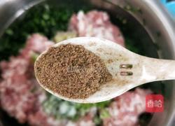 韭菜猪肉饺子的做法图解9