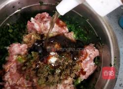 韭菜猪肉饺子的做法图解13