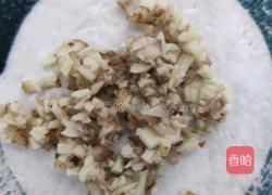 鲜蔬咖喱的做法图解4
